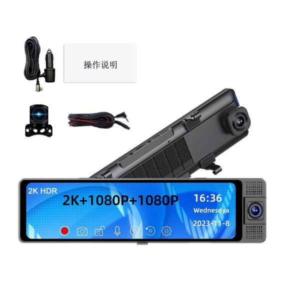 Car DVR | 3 Cameras Dash Cam Clear Car Rearview Mirror Black Car Black