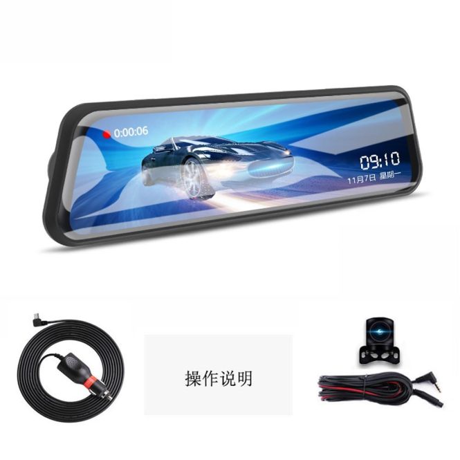 Car DVR | Dual Lens Car Video Recorder Auto Dash Cam Car Camera Recorder Black Car Black