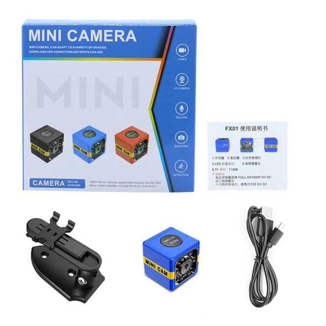 Car DVR | Full HD 1080P Security Camera Mini Camera Blue Car Blue